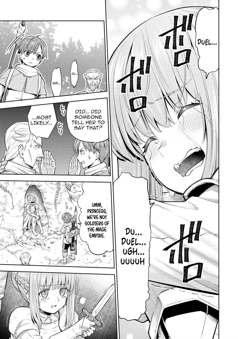 Millimos Saga Battei Ouji No Tensei Senki Chapter 2 Page 3