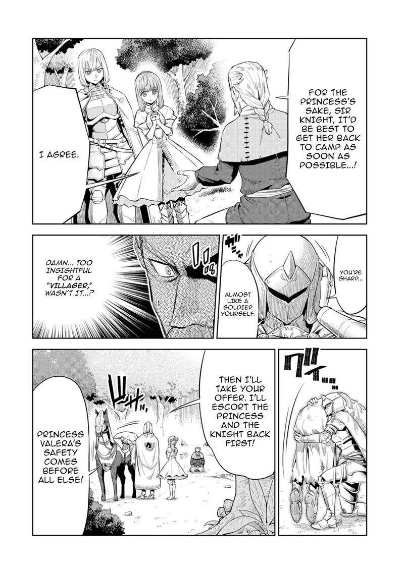 Millimos Saga Battei Ouji No Tensei Senki Chapter 2 Page 32