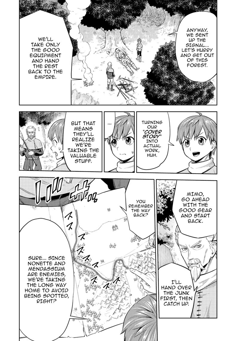 Millimos Saga Battei Ouji No Tensei Senki Chapter 2 Page 38