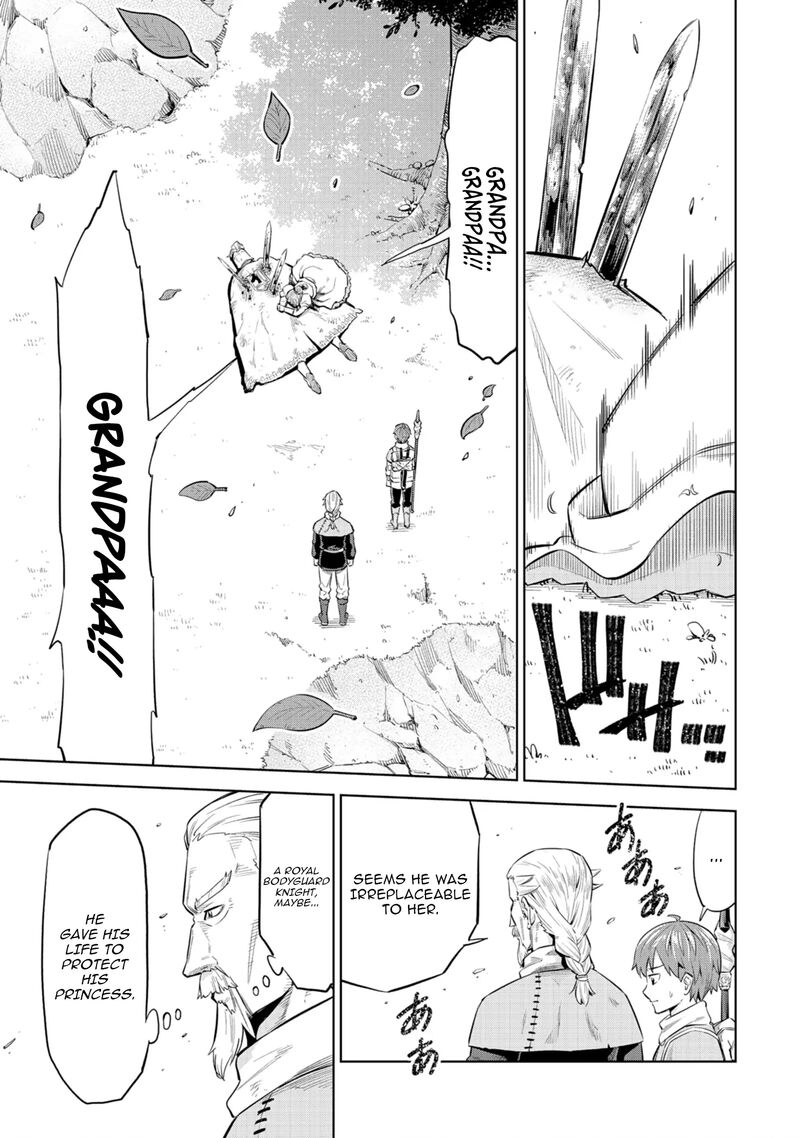 Millimos Saga Battei Ouji No Tensei Senki Chapter 2 Page 7