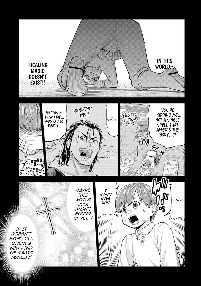 Millimos Saga Battei Ouji No Tensei Senki Chapter 3 Page 11