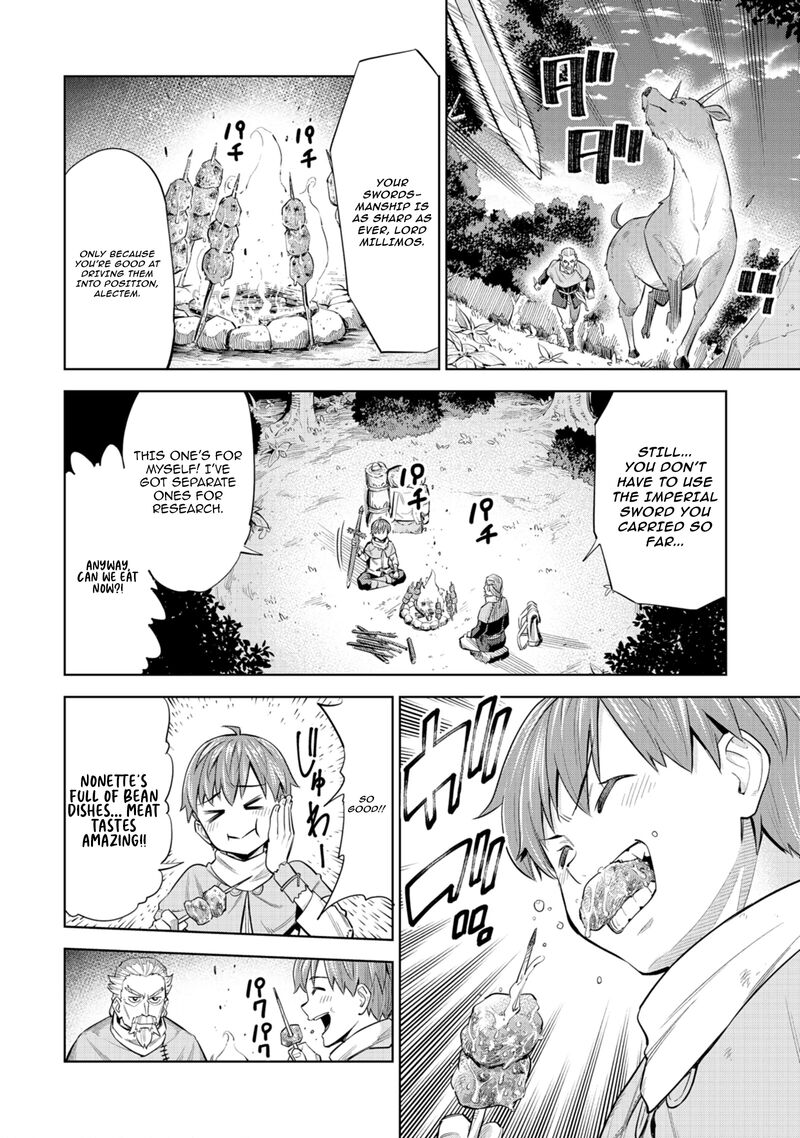 Millimos Saga Battei Ouji No Tensei Senki Chapter 3 Page 26