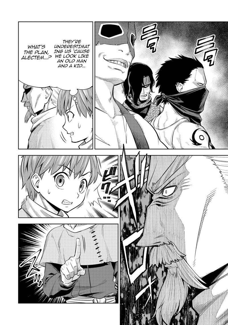 Millimos Saga Battei Ouji No Tensei Senki Chapter 3 Page 34