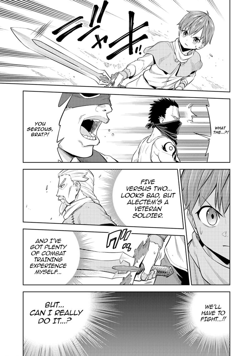 Millimos Saga Battei Ouji No Tensei Senki Chapter 3 Page 37