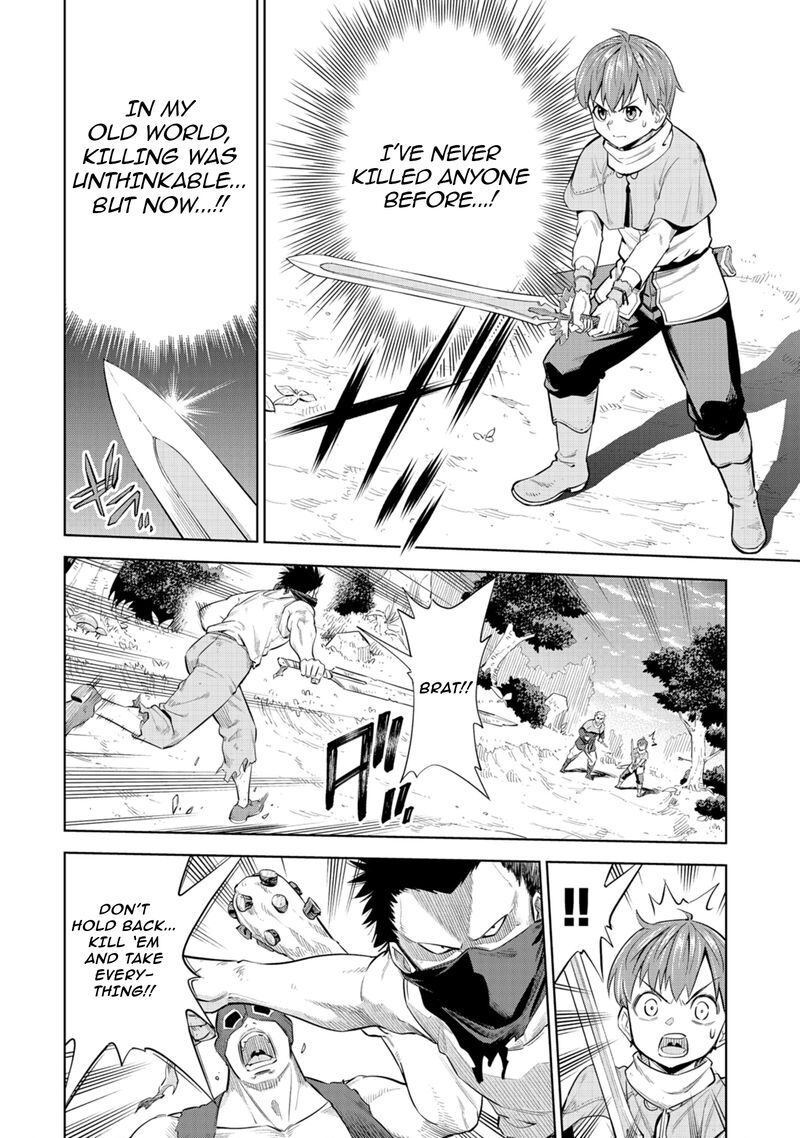 Millimos Saga Battei Ouji No Tensei Senki Chapter 3 Page 38