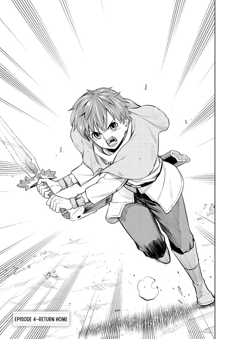 Millimos Saga Battei Ouji No Tensei Senki Chapter 4 Page 1