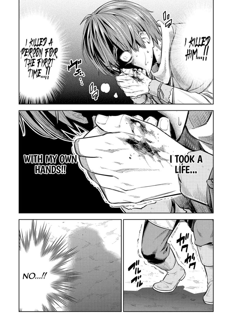 Millimos Saga Battei Ouji No Tensei Senki Chapter 4 Page 11