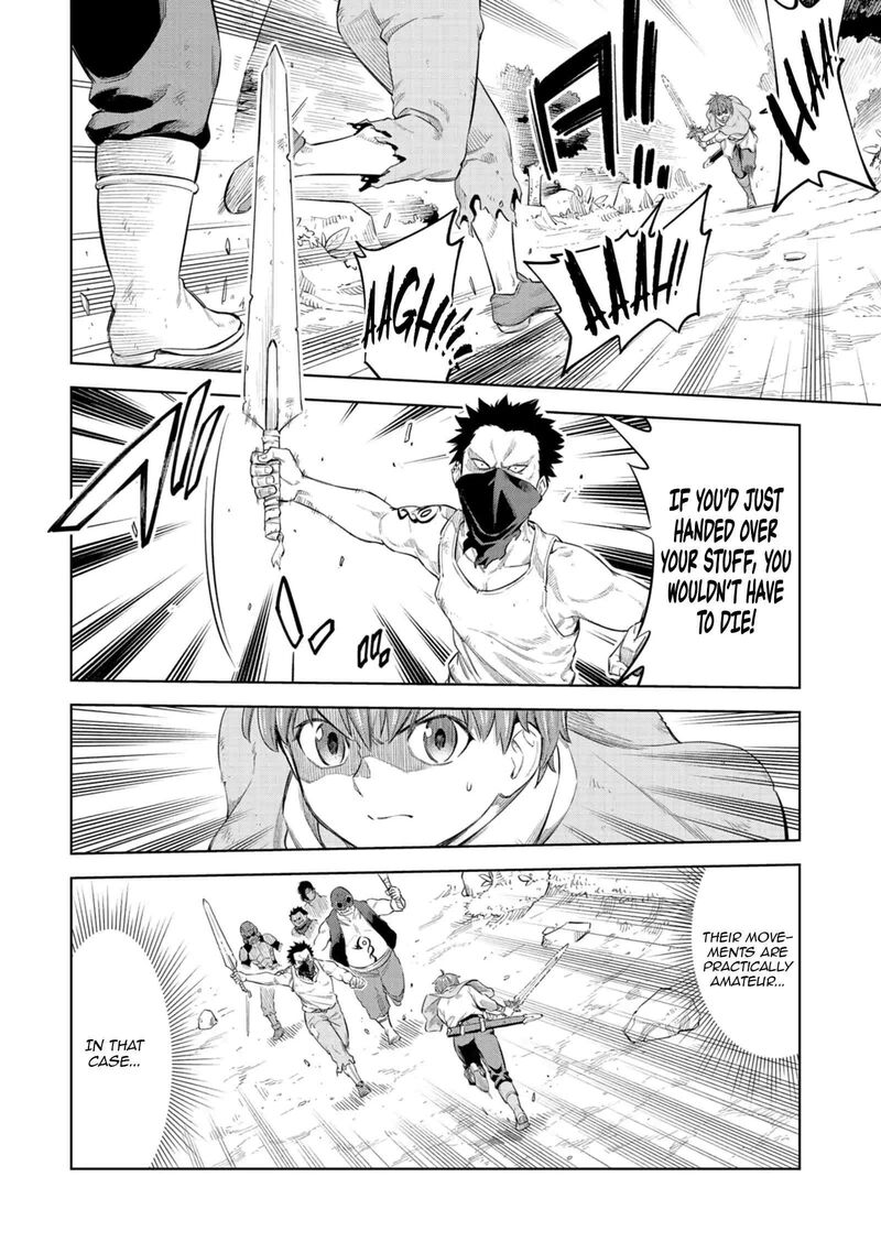 Millimos Saga Battei Ouji No Tensei Senki Chapter 4 Page 2