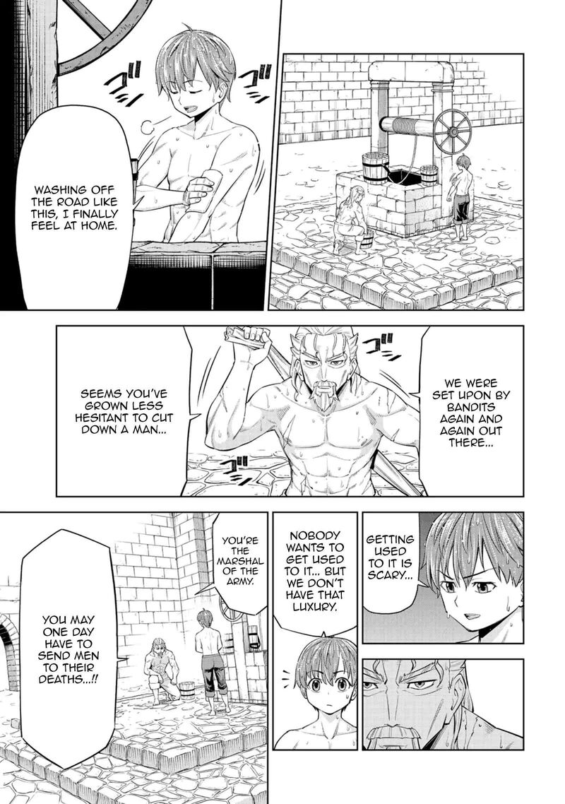 Millimos Saga Battei Ouji No Tensei Senki Chapter 4 Page 22