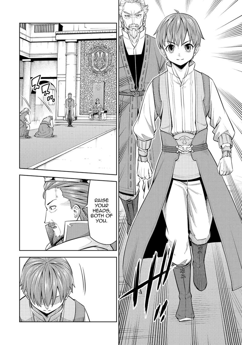 Millimos Saga Battei Ouji No Tensei Senki Chapter 4 Page 25