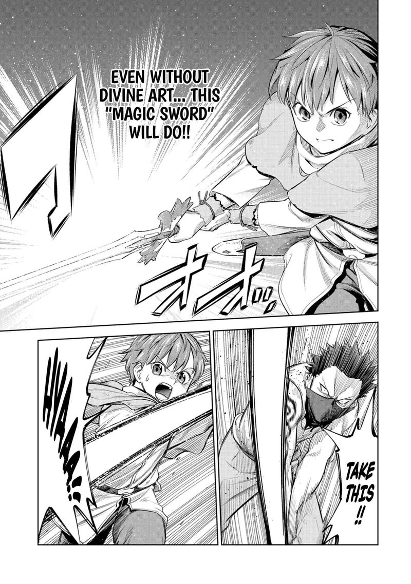 Millimos Saga Battei Ouji No Tensei Senki Chapter 4 Page 3