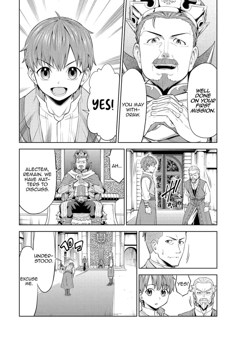 Millimos Saga Battei Ouji No Tensei Senki Chapter 4 Page 33