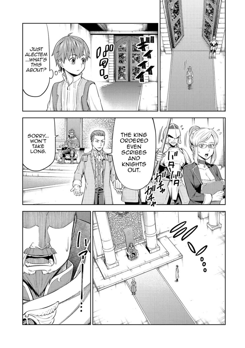 Millimos Saga Battei Ouji No Tensei Senki Chapter 4 Page 34