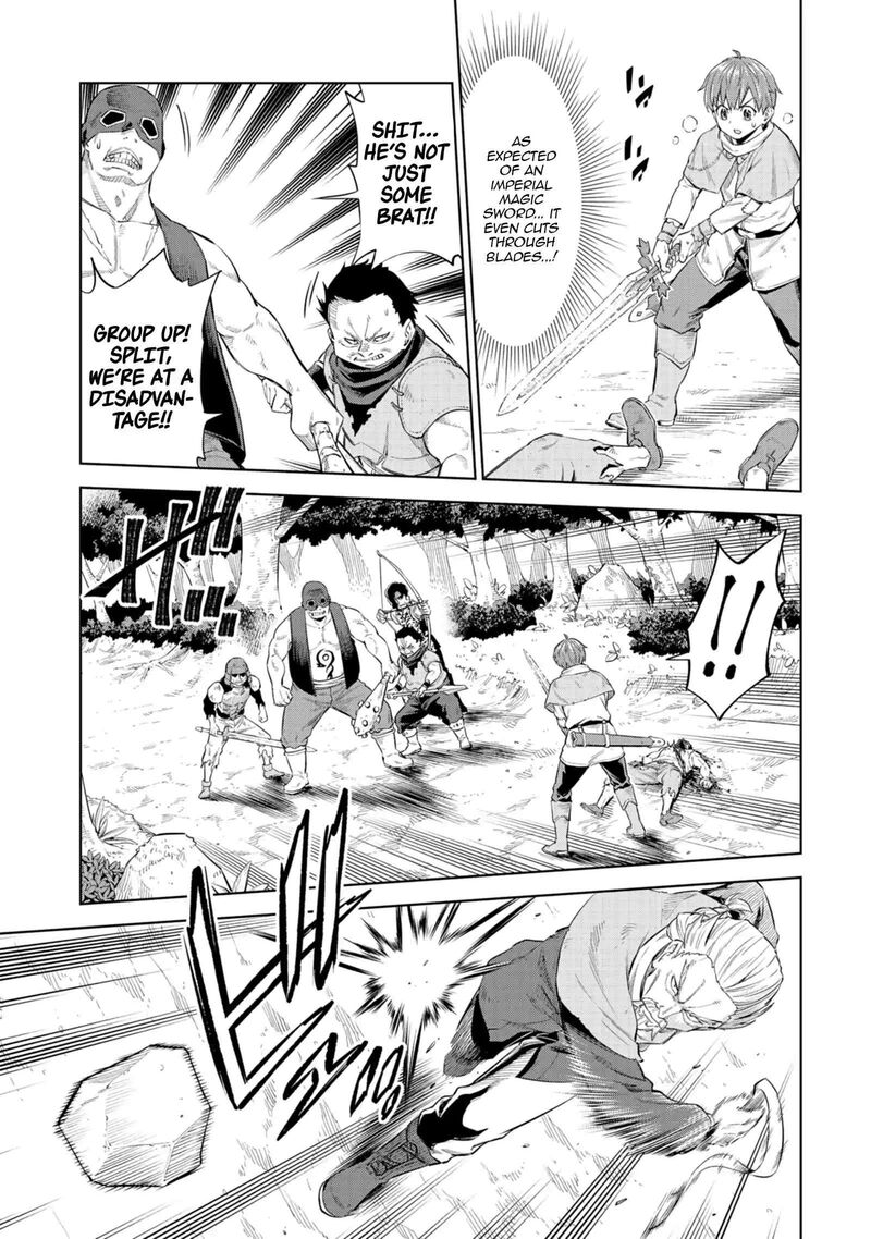 Millimos Saga Battei Ouji No Tensei Senki Chapter 4 Page 5