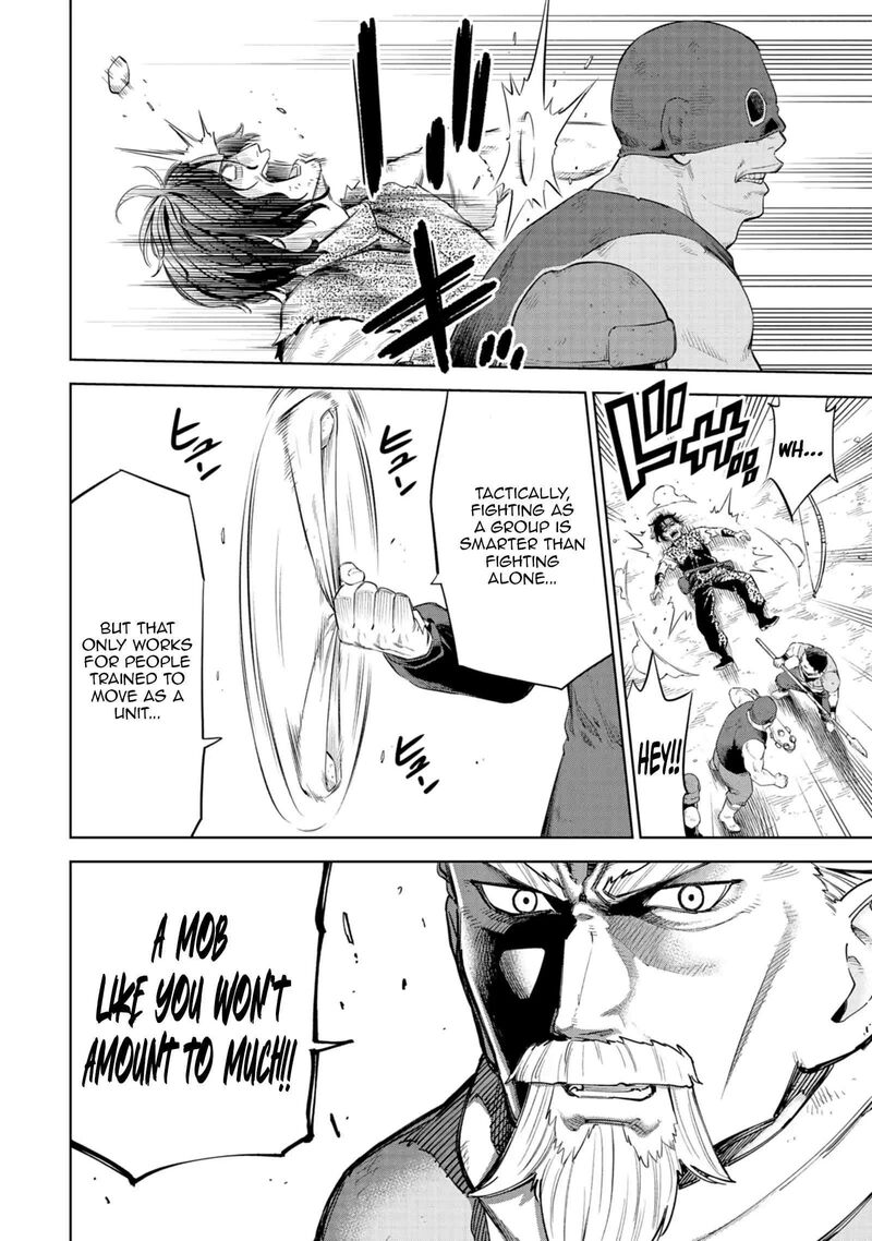 Millimos Saga Battei Ouji No Tensei Senki Chapter 4 Page 6