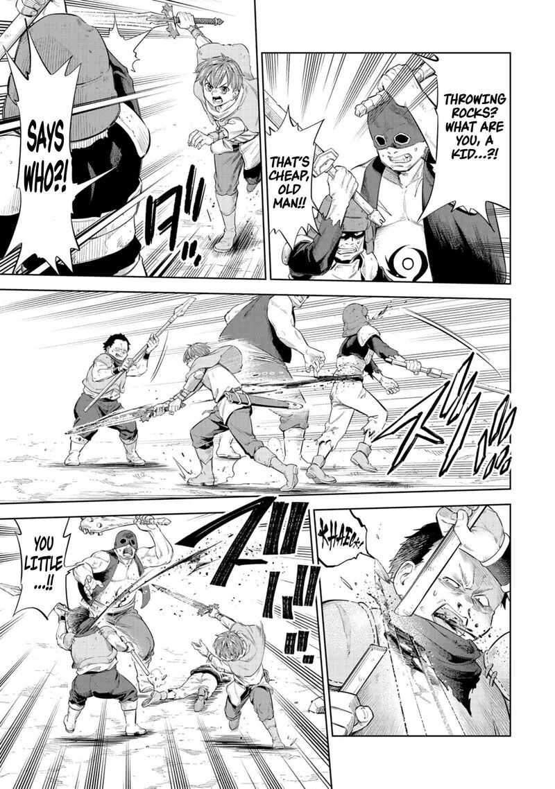 Millimos Saga Battei Ouji No Tensei Senki Chapter 4 Page 7