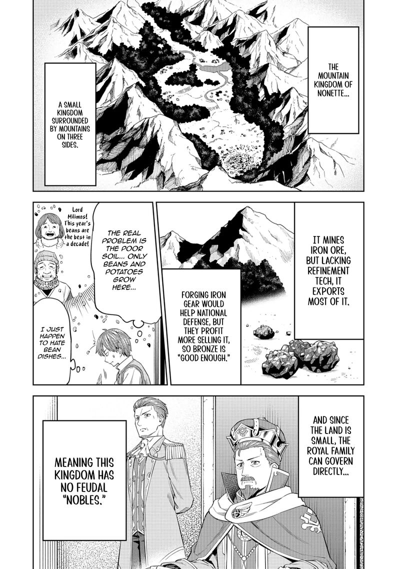 Millimos Saga Battei Ouji No Tensei Senki Chapter 5 Page 10