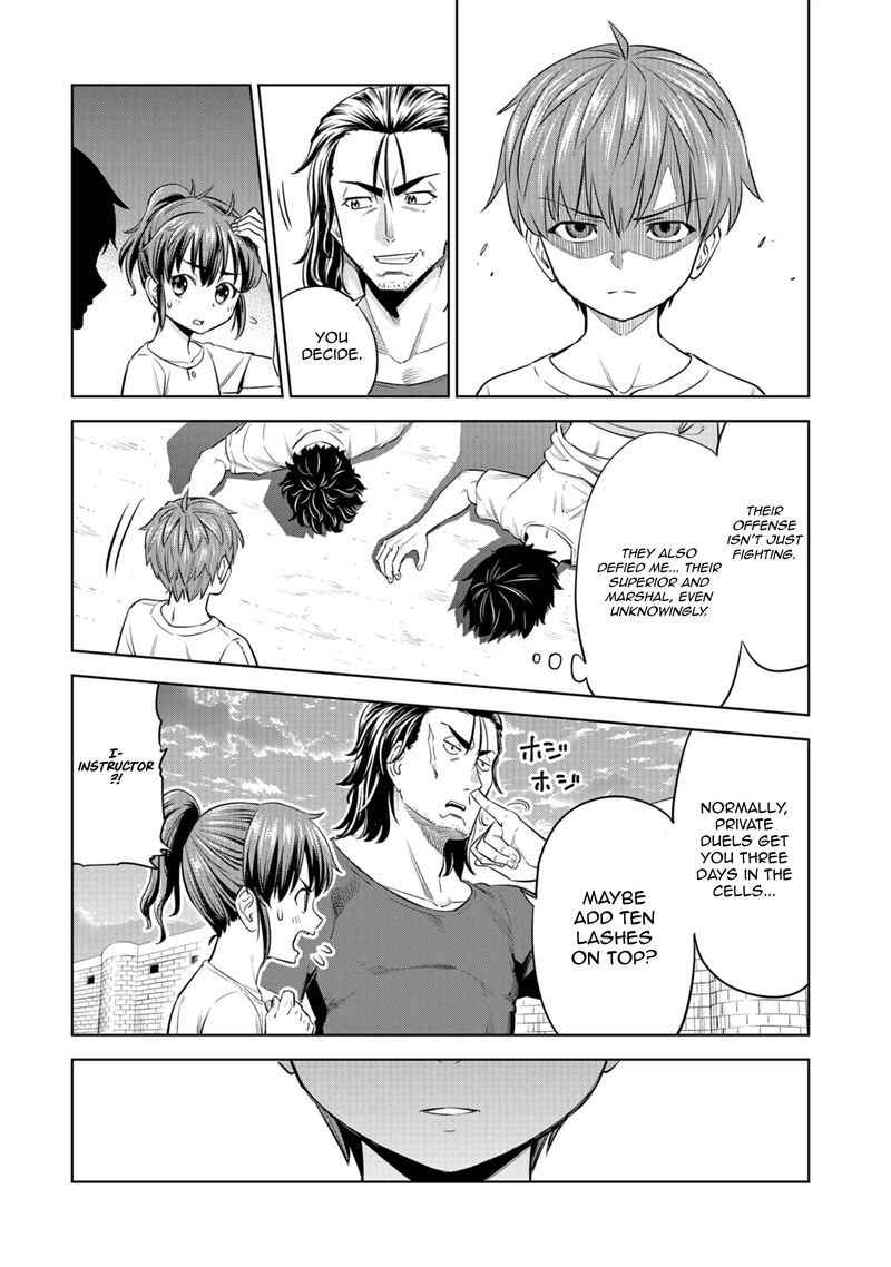 Millimos Saga Battei Ouji No Tensei Senki Chapter 5 Page 22