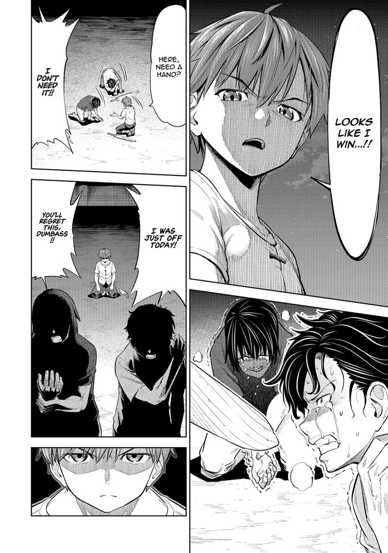 Millimos Saga Battei Ouji No Tensei Senki Chapter 5 Page 38