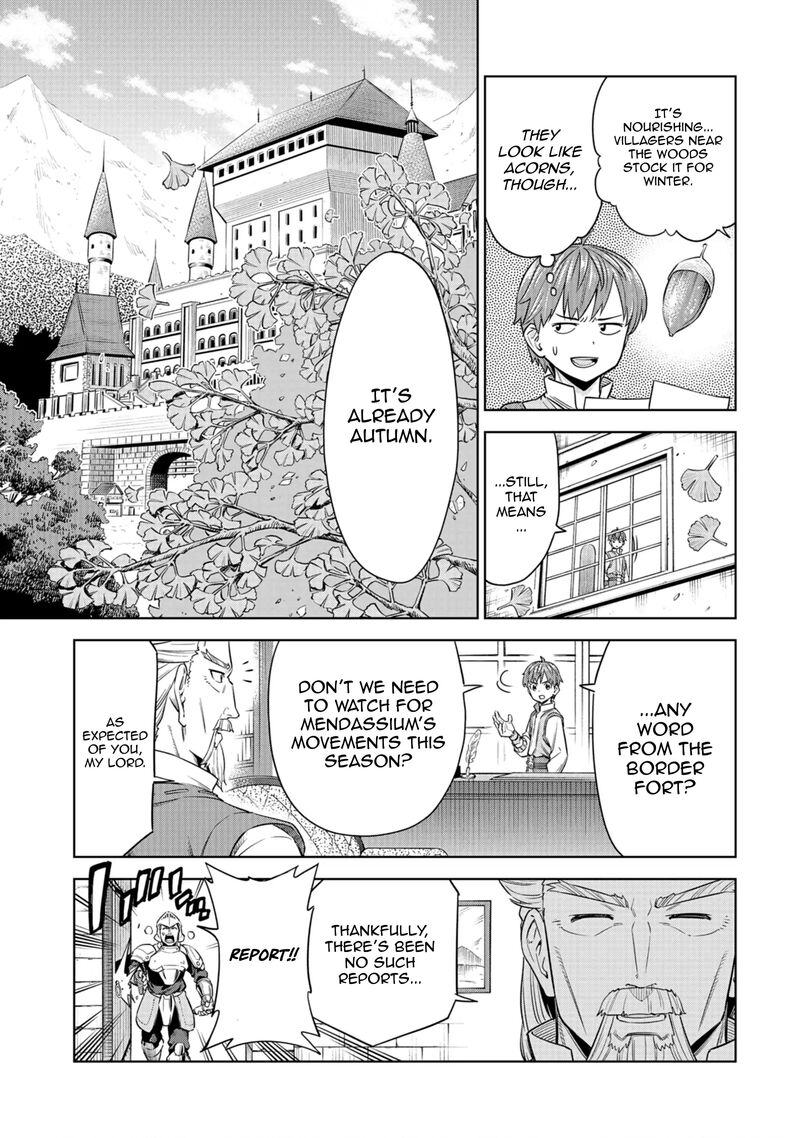 Millimos Saga Battei Ouji No Tensei Senki Chapter 5 Page 43