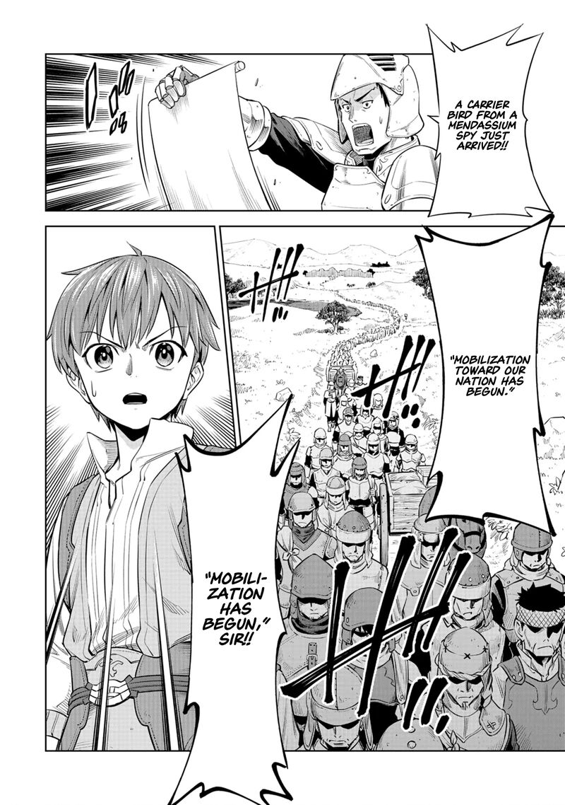 Millimos Saga Battei Ouji No Tensei Senki Chapter 5 Page 44