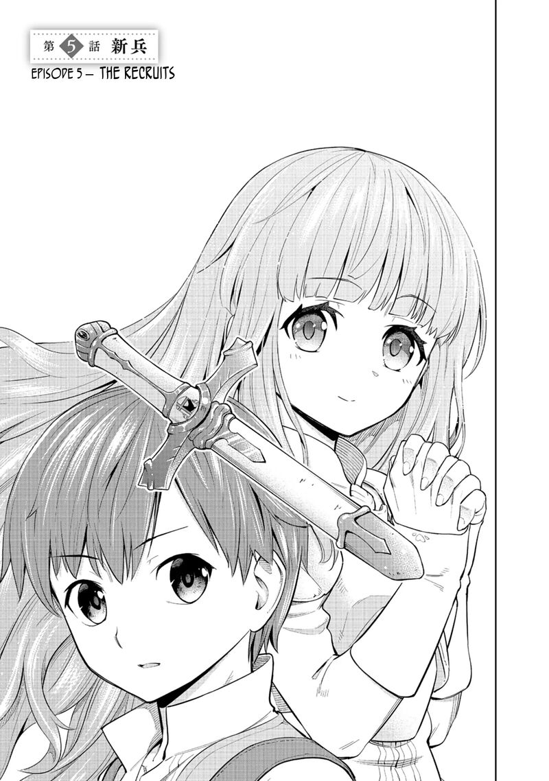 Millimos Saga Battei Ouji No Tensei Senki Chapter 5 Page 5