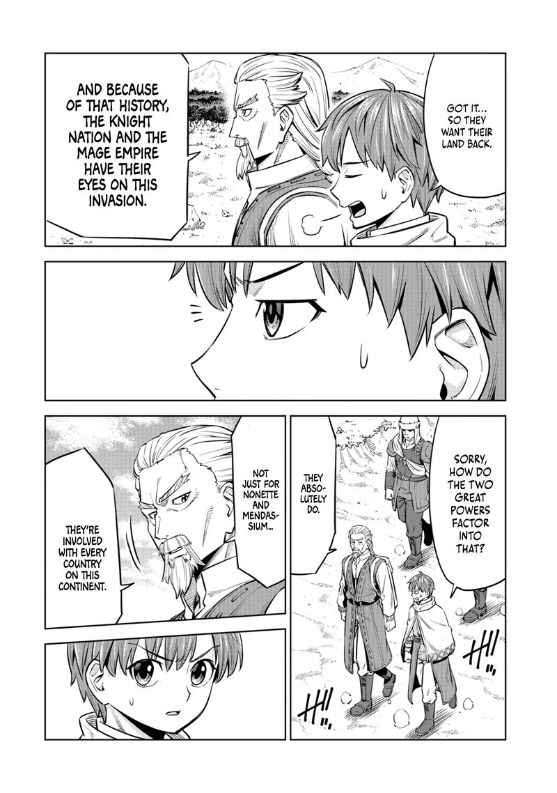 Millimos Saga Battei Ouji No Tensei Senki Chapter 6 Page 10