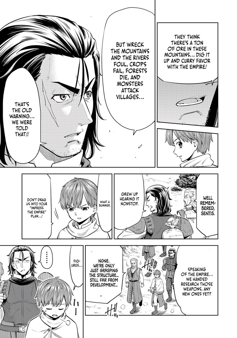 Millimos Saga Battei Ouji No Tensei Senki Chapter 6 Page 13