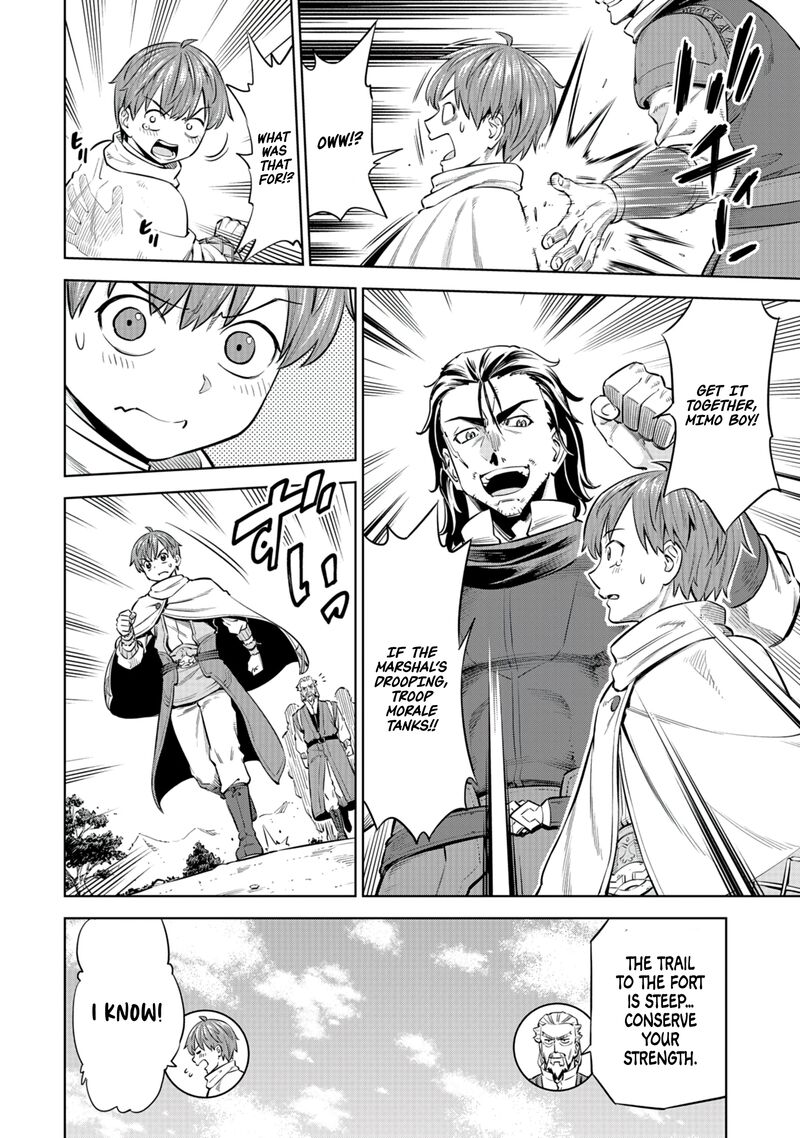 Millimos Saga Battei Ouji No Tensei Senki Chapter 6 Page 14