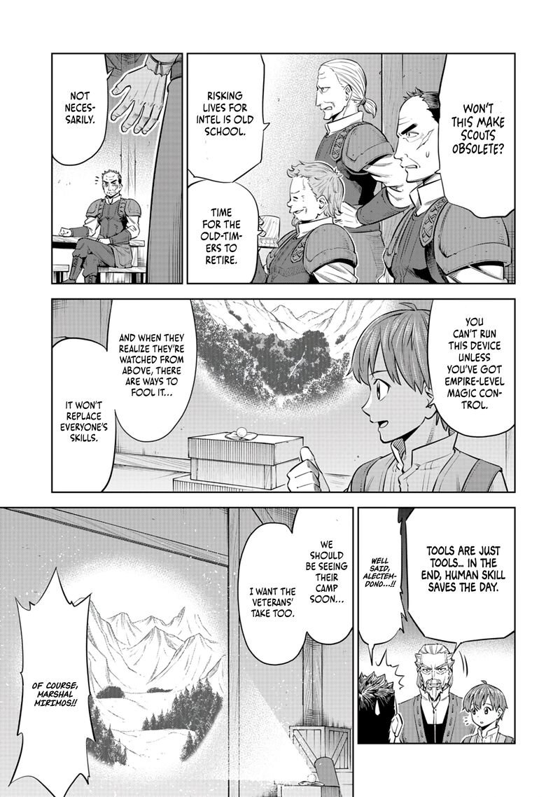 Millimos Saga Battei Ouji No Tensei Senki Chapter 6 Page 17