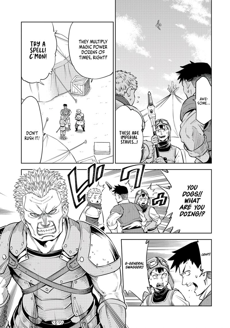 Millimos Saga Battei Ouji No Tensei Senki Chapter 6 Page 21