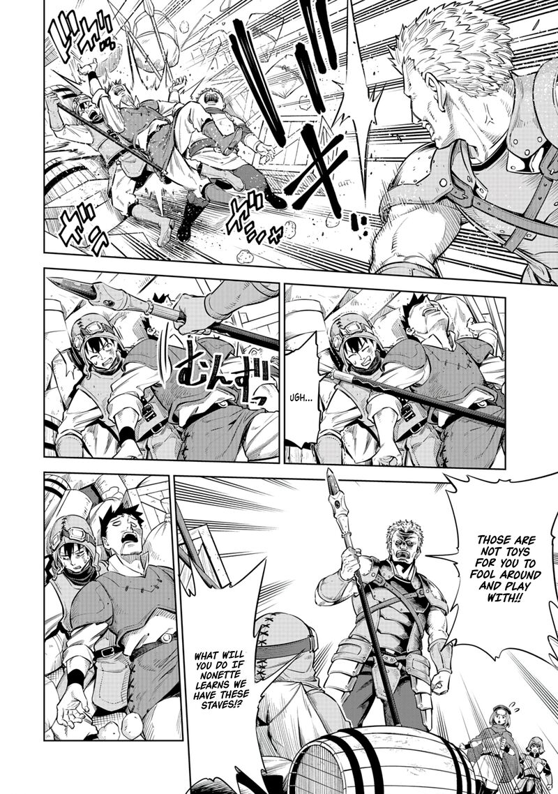 Millimos Saga Battei Ouji No Tensei Senki Chapter 6 Page 22