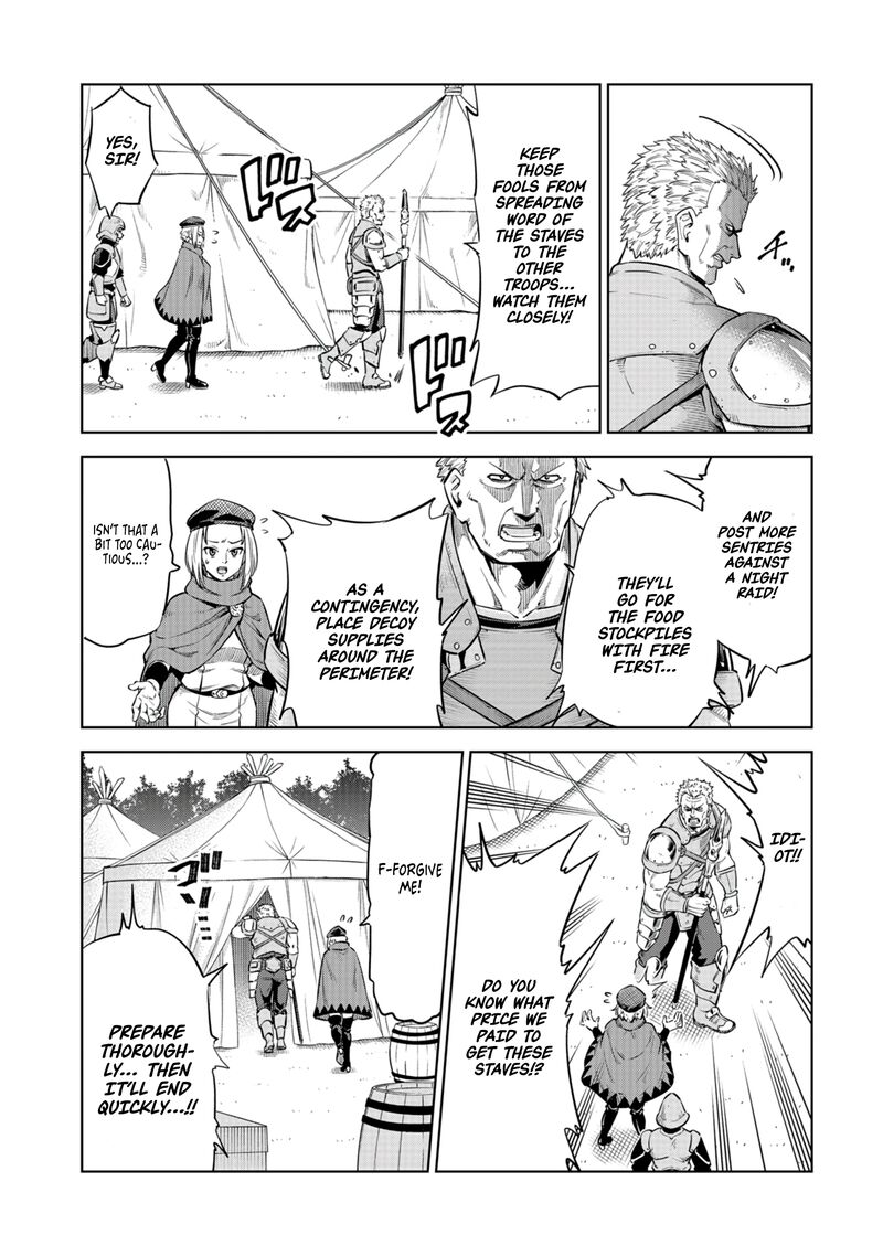 Millimos Saga Battei Ouji No Tensei Senki Chapter 6 Page 23