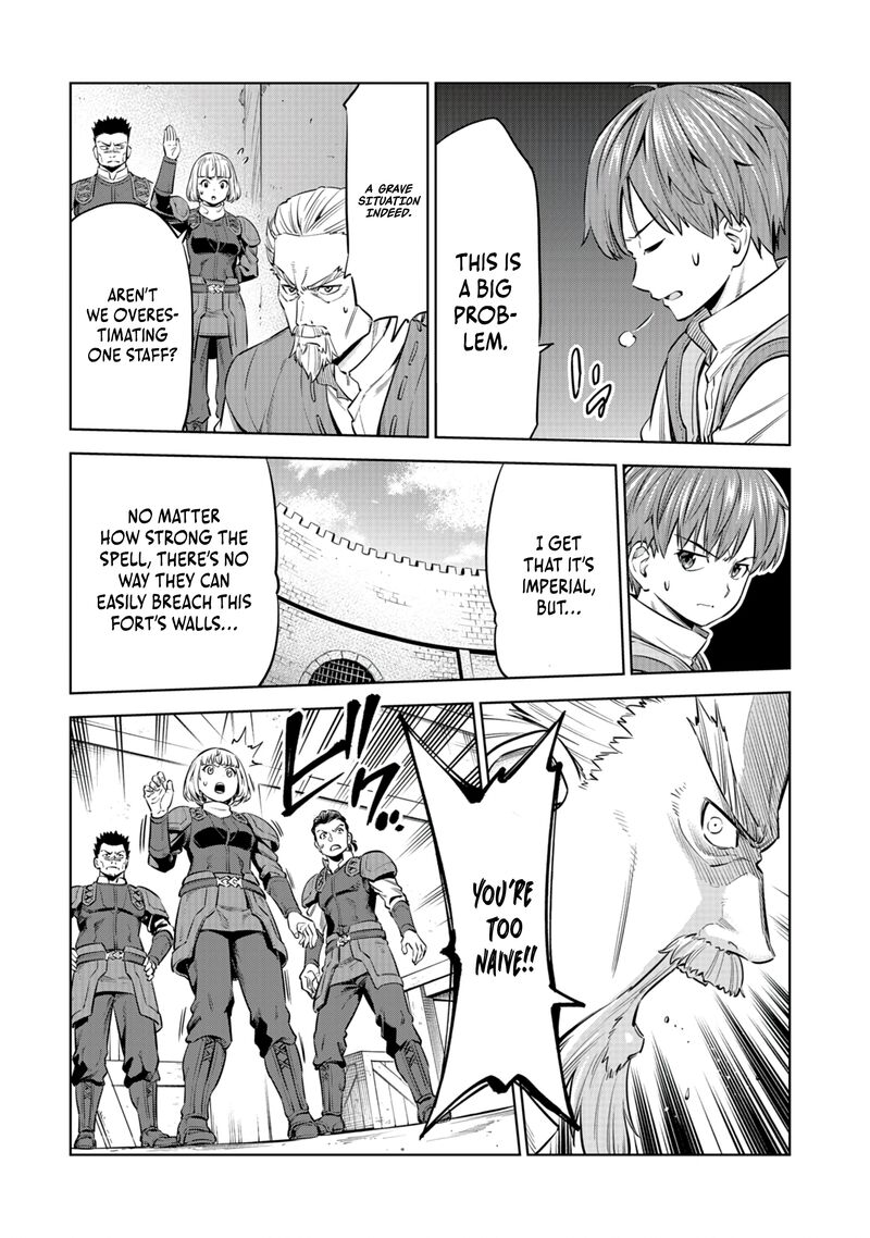 Millimos Saga Battei Ouji No Tensei Senki Chapter 6 Page 26