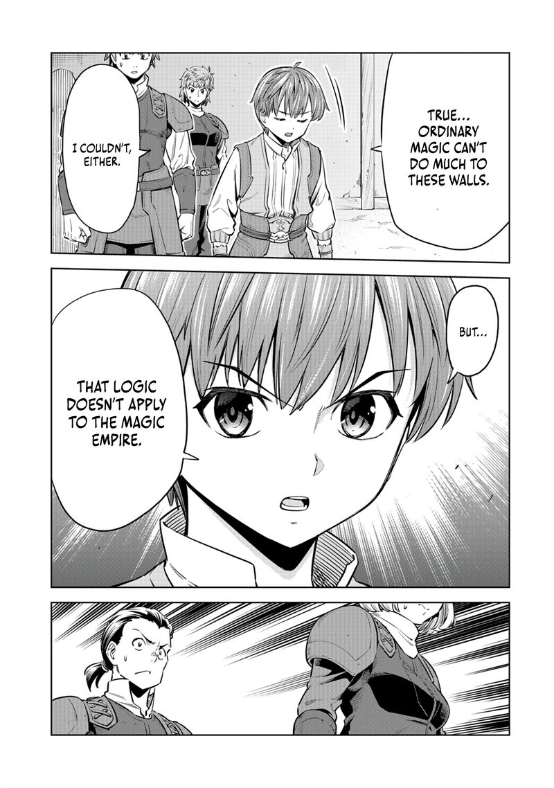 Millimos Saga Battei Ouji No Tensei Senki Chapter 6 Page 27