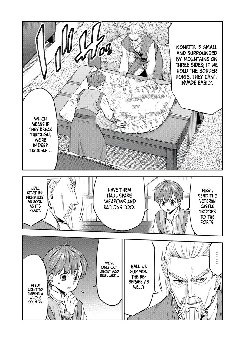 Millimos Saga Battei Ouji No Tensei Senki Chapter 6 Page 3