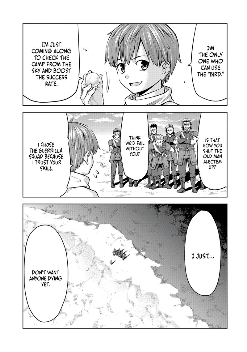 Millimos Saga Battei Ouji No Tensei Senki Chapter 6 Page 33