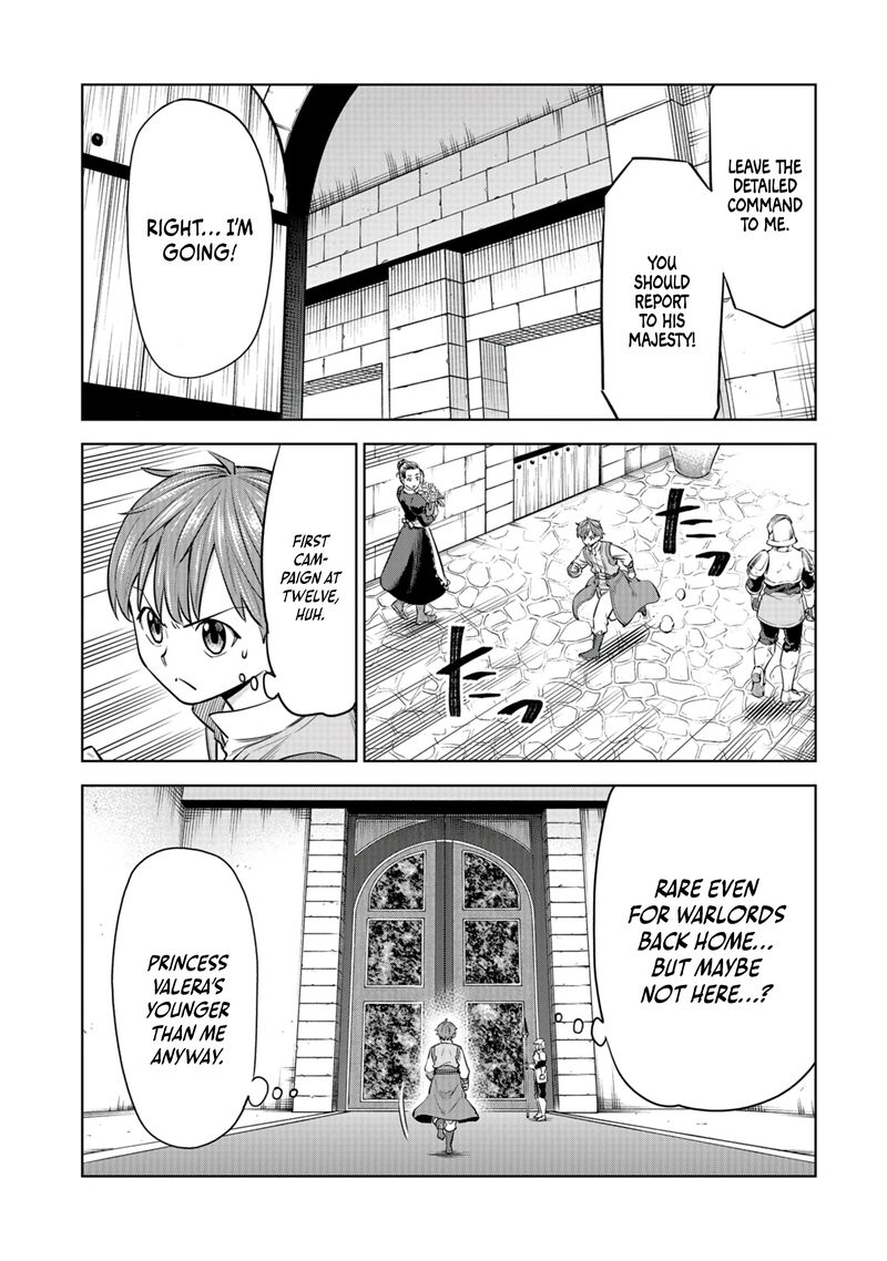 Millimos Saga Battei Ouji No Tensei Senki Chapter 6 Page 5