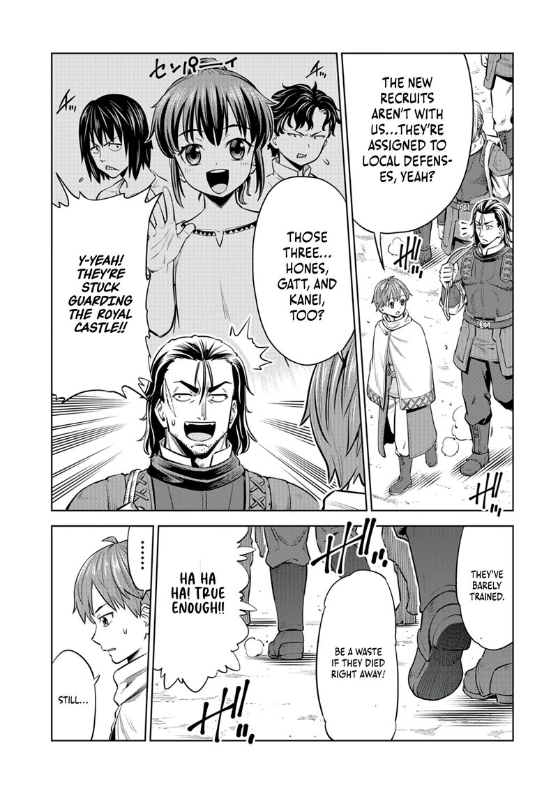 Millimos Saga Battei Ouji No Tensei Senki Chapter 6 Page 7