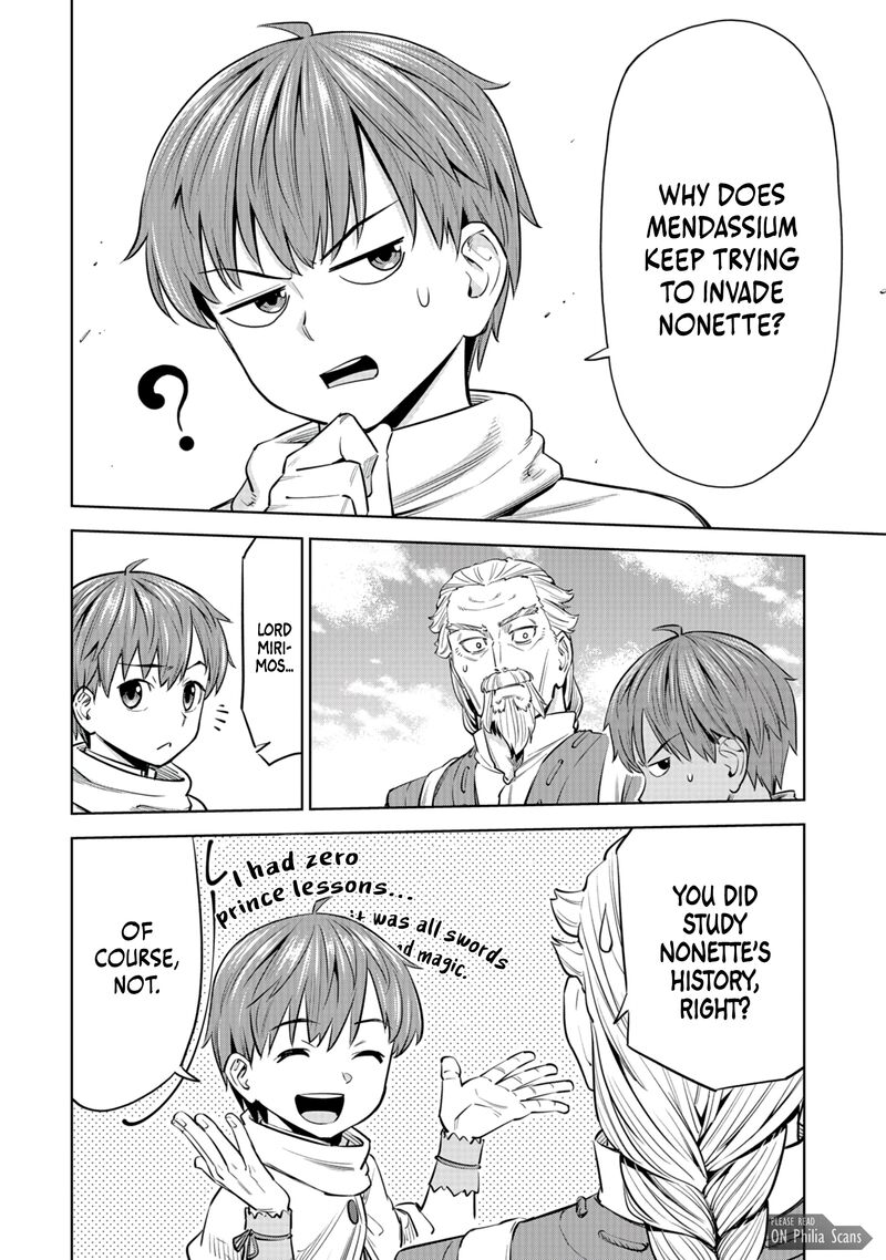 Millimos Saga Battei Ouji No Tensei Senki Chapter 6 Page 8