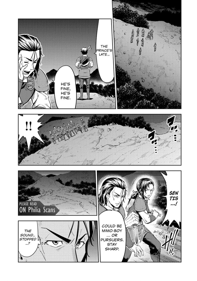 Millimos Saga Battei Ouji No Tensei Senki Chapter 7 Page 15