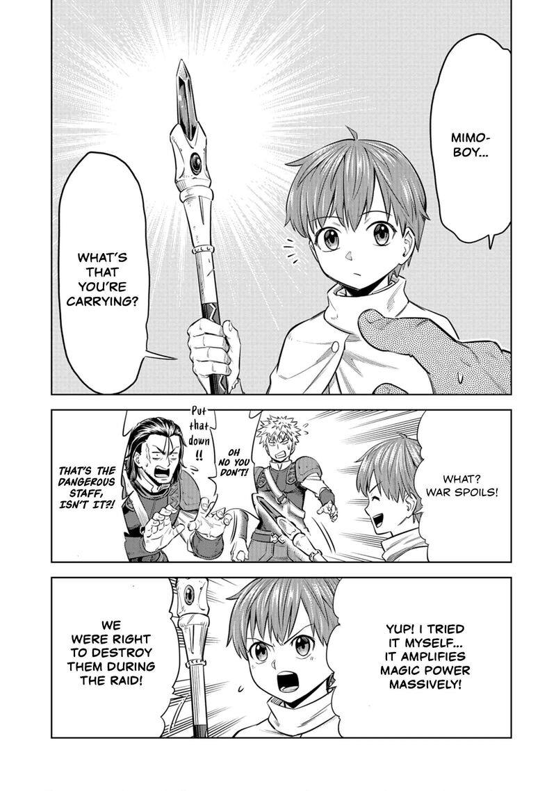 Millimos Saga Battei Ouji No Tensei Senki Chapter 7 Page 17