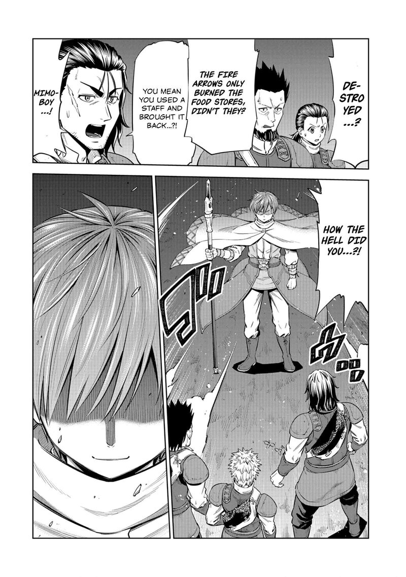 Millimos Saga Battei Ouji No Tensei Senki Chapter 7 Page 18