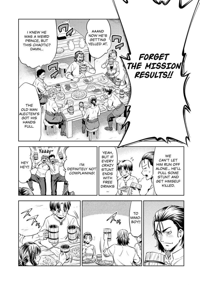 Millimos Saga Battei Ouji No Tensei Senki Chapter 7 Page 21