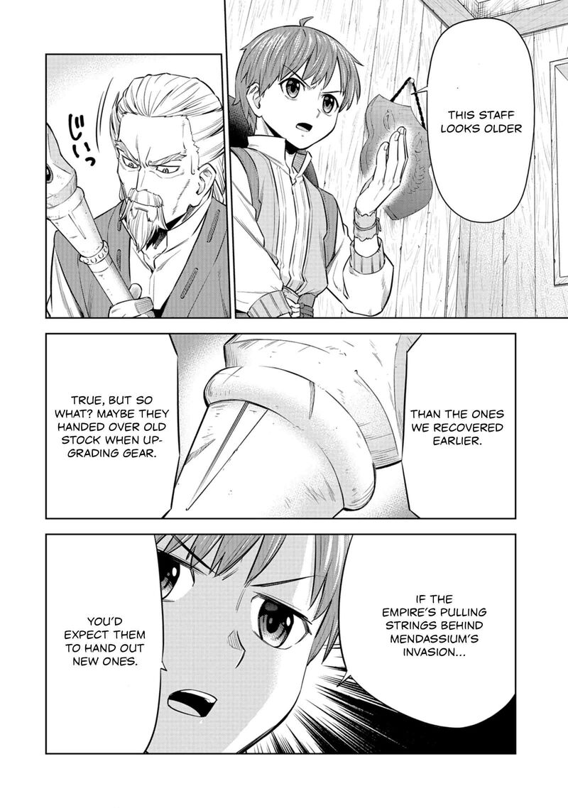 Millimos Saga Battei Ouji No Tensei Senki Chapter 7 Page 24