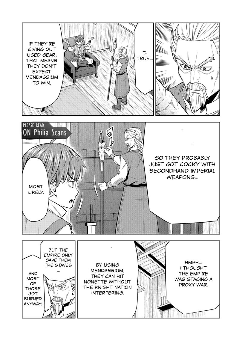 Millimos Saga Battei Ouji No Tensei Senki Chapter 7 Page 25