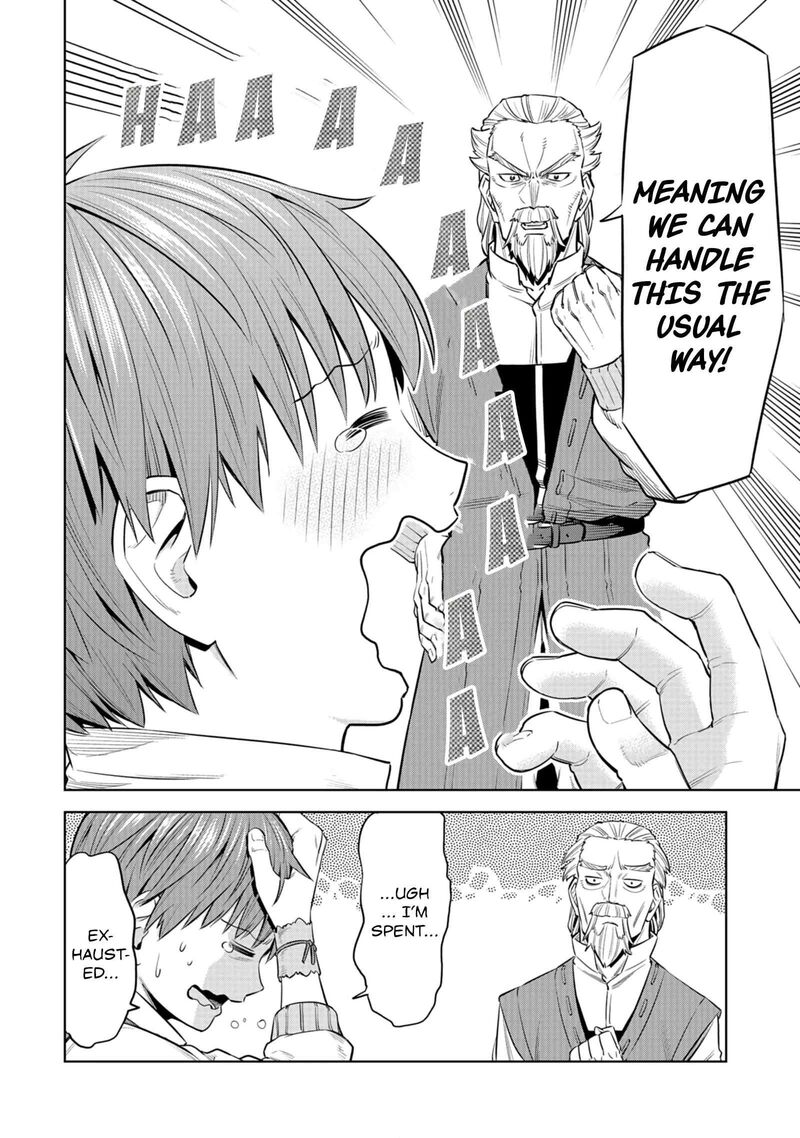 Millimos Saga Battei Ouji No Tensei Senki Chapter 7 Page 26