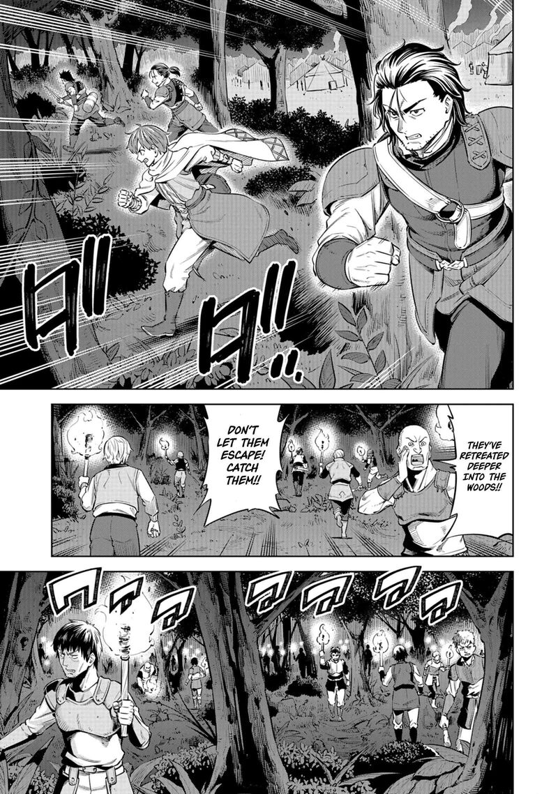 Millimos Saga Battei Ouji No Tensei Senki Chapter 7 Page 3