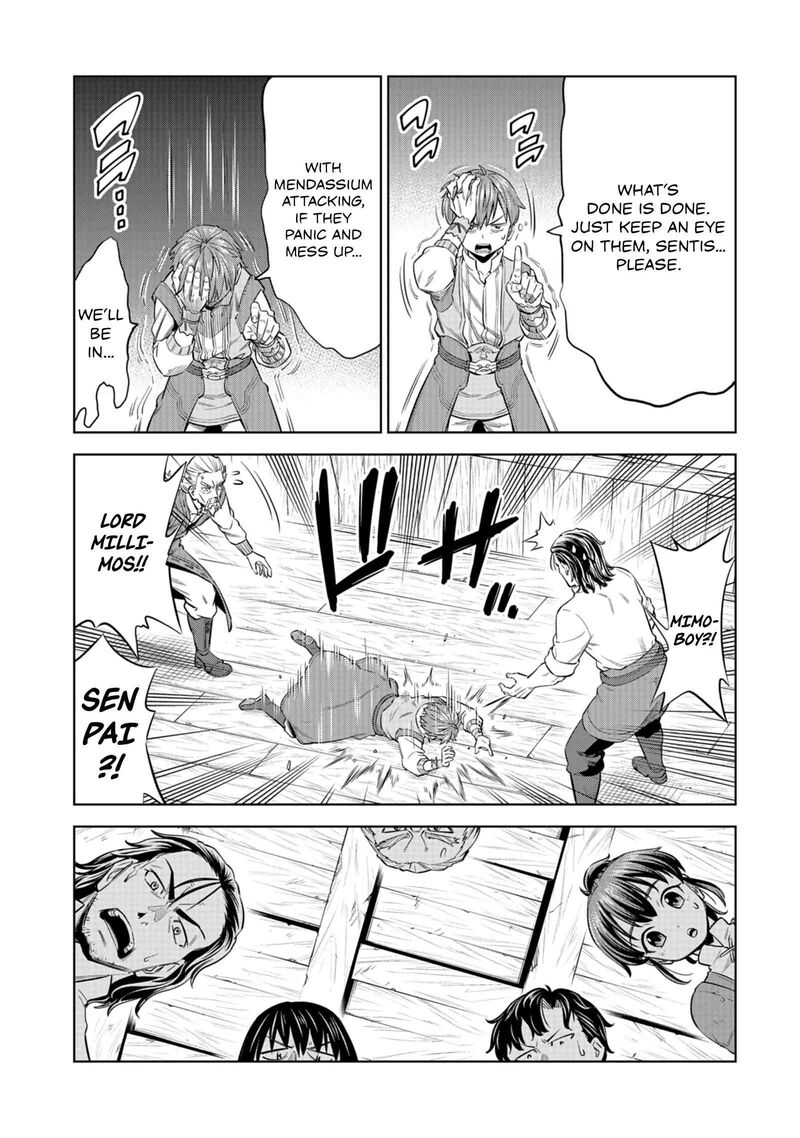 Millimos Saga Battei Ouji No Tensei Senki Chapter 7 Page 33