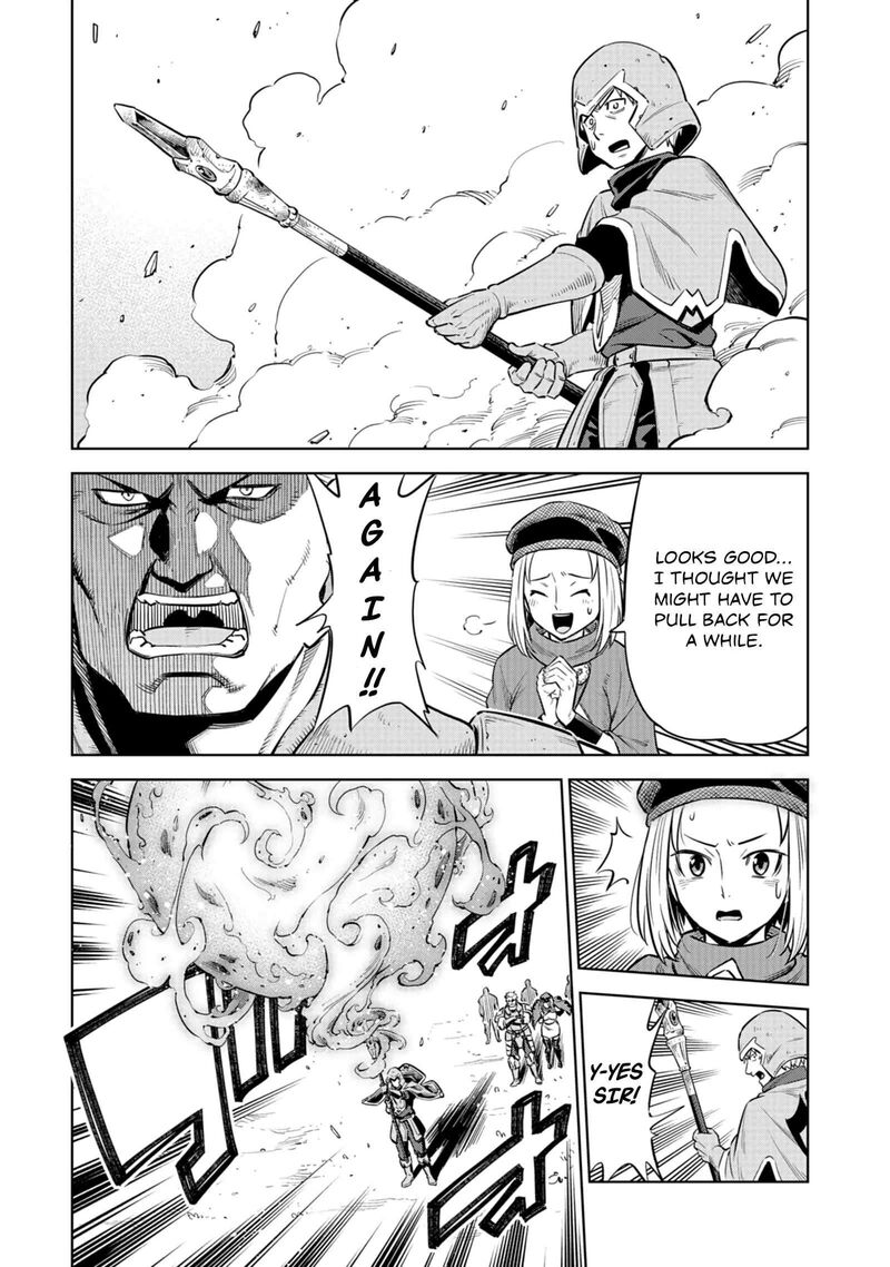 Millimos Saga Battei Ouji No Tensei Senki Chapter 7 Page 36